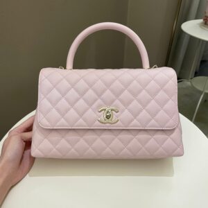 Chanel 22P Classic Quilted Coco Handle Rose Clair Lilac Caviar