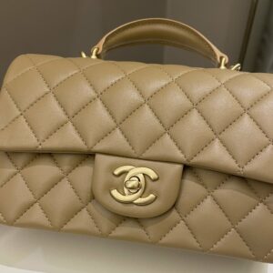 Chanel 22B Quilted Metal Top Handle Mini Rectangular Dark Beige Lambskin