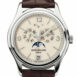 Patek Philippe Complicated Annual Calendar 18Kt White Gold Automatic Mens Watch 5146G-001