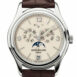 Patek Philippe Complicated Annual Calendar 18Kt White Gold Automatic Mens Watch 5146G-001