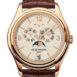 Patek Philippe Complications Moonphase 18Kt Rose Gold Mens Watch 5146R-001