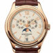 Patek Philippe Complications Moonphase 18Kt Rose Gold Mens Watch 5146R-001