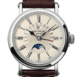 Patek Philippe Perpetual Calendar Mens Watch 5159G-001