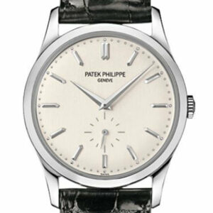 Patek Philippe Calatrava Silver Dial 18 Kt White Gold Mens Watch 5196G-001