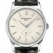 Patek Philippe Calatrava Silver Dial 18 Kt White Gold Mens Watch 5196G-001
