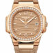 Patek Philippe Grand Complications Celestial Mens Watch 7010R-012