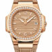 Patek Philippe Grand Complications Celestial Mens Watch 7010R-012