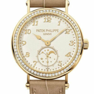 Patek Philippe Complications Yellow Gold Womens Watch 7121J-001