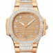 Patek Philippe Nautilus Golden Brown Ladies Watch 7014/1R-001
