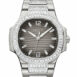 Patek Philippe Nautilus Charcoal Gray Ladies Watch 7014/1G-001