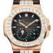 Patek Philippe Nautilus Grey Dial Automatic Mens Watch 5724R-001
