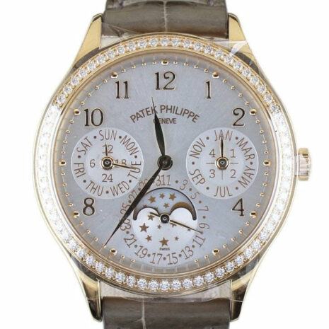 Patek Philippe Ladies Grand Complications Perpetual Calendar Rose Gold Watch 7140R-001 White