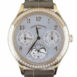 Patek Philippe Ladies Grand Complications Perpetual Calendar Rose Gold Watch 7140R-001 White