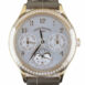 Patek Philippe Ladies Grand Complications Perpetual Calendar Rose Gold Watch 7140R-001