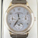 Patek Philippe Ladies Grand Complications Perpetual Calendar Rose Gold Watch 7140R-001