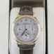 Patek Philippe Ladies Grand Complications Perpetual Calendar Rose Gold Watch 7140R-001