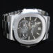 Patek Philippe Nautilus Blue Dial Stainless Steel Mens Watch 5712/1A-001