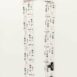 a3a56d026ab159ff2ae759dfd482a83b_9d5ac9e2-c901-4e60-9b9c-6981b9c70f31