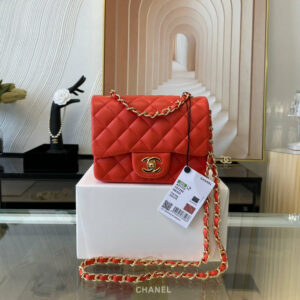 Chanel Bags