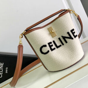 R F W - Chanel Bags - 522