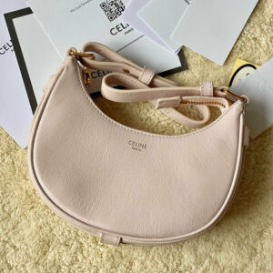 R F W - Chanel Bags - 2063