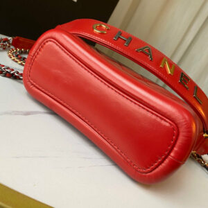 Chanel Bags