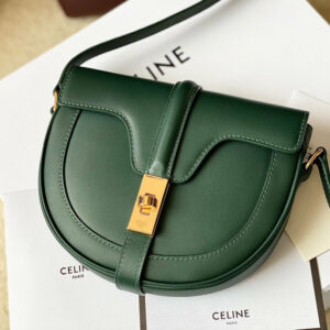 R F W - Chanel Bags - 879