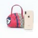 gucci-children-grey-gg-supreme-canvas-tote-1-0-960-960_49fcfd6e-fde7-49de-ad67-085384b27401
