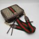 gucci-gg-supreme-web-top-handle-shoulder-bag-850357
