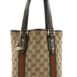 gucci-jolicoeur-small-shopper-brown-gg-canvas-tote-0-4-960-960_76886ad6-a9c5-4ced-9db0-7b44cbfb894a