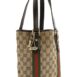gucci-jolicoeur-small-shopper-brown-gg-canvas-tote-1-1-960-960_50b3ee45-d772-422a-a4f8-8407a3ac1cea