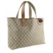gucci-large-gg-brown-coated-canvas-tote-1-1-960-960_f08a2cfb-4623-4b6b-beac-e15919513e82