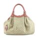 gucci-sukey-hobo-32636-gg-diamante-tote-leather-brown-and-orange-canvas-shoulder-bag-0-1-960-960_8740f728-cdcc-41af-b983-6a9fdf74913f