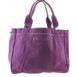 prada-br2989-177647-purple-suede-tote-0-0-960-960