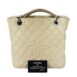 schultertasche-chanel-pst-beige-caviar-silver-29572636606650
