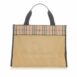 Burberry-House-Check-Nylon-Tote-Bag_139905_front_0_parent