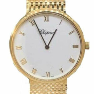 Chopard Classique White Dial Mens Watch 153613-0001