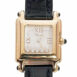 Chopard Mini Happy Sport Square Yellow Gold White 276851/0001 Watch