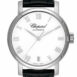 Chopard Classic White Dial 33Mm Gold Ladies Watch 124200-1001