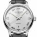 Chopard L.u.c. 1937 Classic 42Mm Stainless Steel Mens Watch 168558-3001 Silver