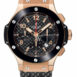 Hublot Big Bang 41Mm Portocervo 18Kt Rose Gold Watch Ladies Watch 341.pe.230.rw Black