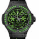 Hublot Big Bang 41Mm Broderie Sugar Skull Fluo Malachik Green Watch 343.cg.6590.nr.1222 Green