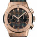 Hublot Classic Fusion 45Mm Chronograph Mens Watch 521.ox.2705.nr.iti17 Black