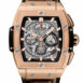 Hublot Spirit Of Big Bang 42Mm Chronograph Mens Watch 641.ox.0183.lr Black