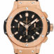 Hublot Big Bang Black Dial 18Kt Rose Gold Casual Mens Watch 301.px.1180.rx