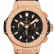 Hublot Big Bang Black Dial 18Kt Rose Gold Casual Mens Watch 301.px.1180.rx