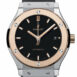 Hublot Classic Fusion Black Dial Rubber 45Mm Mens Watch 511.no.1181.rx