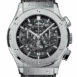 Hublot Classic Fusion Automatic Skeleton Dial 45Mm Mens Watch 525Nx0170Lr