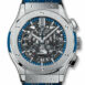 Hublot Aerofusion Chronograph 45Mm Mens Watch 525.nx.0129.vr.icc16