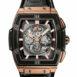 Hublot Spirit Of Big Bang Square Skeleton Dial Black Rubber Band Automatic 45 Mens Watch